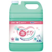 LION 介護 はぴケア泡ボディソープ 4.8L