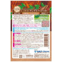 バスラボボトルサンダルウッドの香り540g_選択画像02