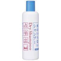 フレッシィドライシャンプー　ボトル