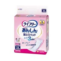 ライフリー尿とりパッドスーパー男女共用1P