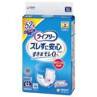ズレずに安心紙パンツ用パッド2回52枚3P