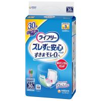 ズレずに安心紙パンツ用パッド3回30枚3P