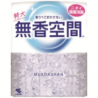 無香空間 無香料 特大 本体 630g