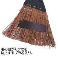 MMテーロンホーキ 長柄 CL-894-020-0_選択画像02