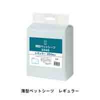 薄型ペットシーツ レギュラー 200枚
