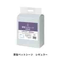 厚型ペットシーツ レギュラー 100枚