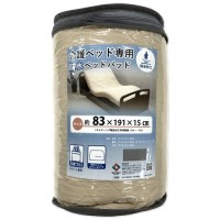 介護ベッド専用ベッドパッド幅83cm防水