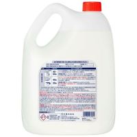 クイックマスター床用クリーナー4.5L業務用_選択画像02
