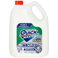 クイックマスター床用クリーナー4.5L業務用