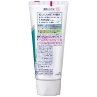 クリアクリーンNEXDENTピュアミント_選択画像02