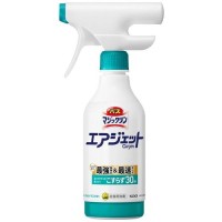 バスマジックリンエアシトラス本体420mL