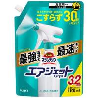 バスマジックリンエアシトラス詰替1100mL