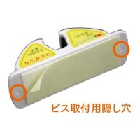 杖ホルダーつえポンS安全ラウンド型TH-S002_選択画像03