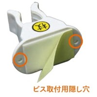 杖ホルダーつえポンR標準型TH-R002_選択画像02