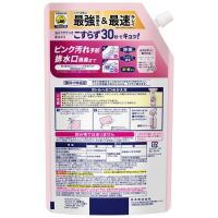 バスマジックリンエア除菌フラワ詰替700mL_選択画像02