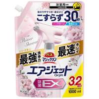 バスマジックリンエア除菌フラワ詰替1000mL