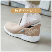 瞬感スポッと　5E　刺繍ゴールドM_選択画像02