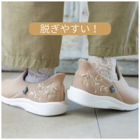 瞬感スポッと　5E　刺繍ゴールドM_選択画像04