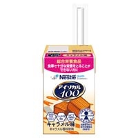 ※アイソカル100 キャラメル味100mL 1本_選択画像02