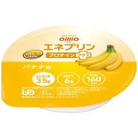 ※エネプリン プロテイン＋バナナ味40g