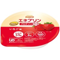 ※エネプリン プロテイン＋いちご味40g