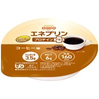 ※エネプリン プロテイン＋コーヒー味40g