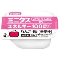 ※ミニタスエネルギーゼリー りんご9個