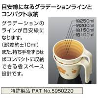 ユニカップ大 花あかりDC_選択画像03