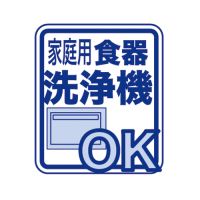 Suマグカップ260mL アイボリー_選択画像03