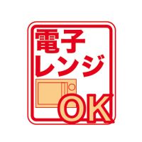Suマグカップ260mL イエロー_選択画像04