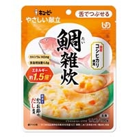 ※やさしい献立　鯛雑炊