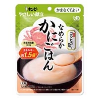 ※やさしい献立　なめらかかにごはん