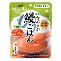 ※やさしい献立　山椒香るなめらか鰻ごはん