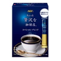 ※贅沢な珈琲店 スティックブラック 22本