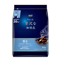 ※贅沢な珈琲店マイルドブレンド 200g