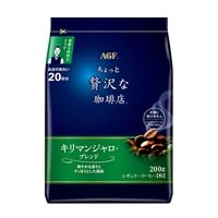※贅沢な珈琲店キリマンジャロブレンド200g
