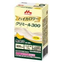 ※エンジョイクリミール300 バナナ1本