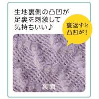 麻混スリムシェイパーロング ラベンダー_選択画像03