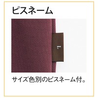 前開きシャツ CV208 ワイン S_選択画像02