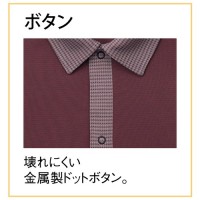 前開きシャツ CV208 ネイビー M_選択画像03