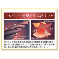 Rケア メンズ長袖シャツ GRY L_選択画像04
