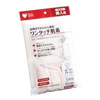 ワンタッチ肌着婦人半袖 PNK M