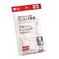 ワンタッチ肌着婦人7分 PNK M