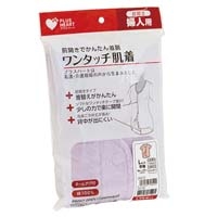 ワンタッチ肌着婦人半袖 PUR L