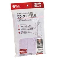 ワンタッチ肌着婦人7分 PUR M