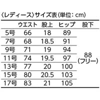 レディスチノパン FP6310L 7号 ベージュ_選択画像03