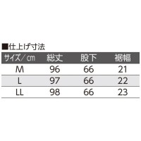 紳士カチオンパンツ 89592 モカ M_選択画像04