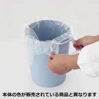 ゴミ箱 タップトラッシュL グレージュ_選択画像02