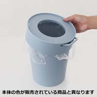 ゴミ箱 タップトラッシュL グレージュ_選択画像03