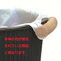 ゴミ箱 ウェイビー 9L ニューグレー_選択画像03